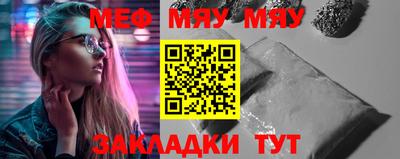 шишки Пенза