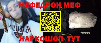 шишки Пенза