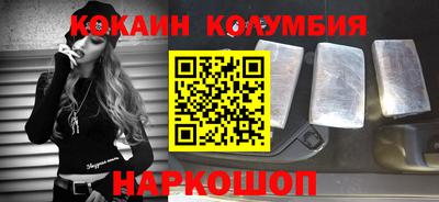 мефедрон мука Первоуральск