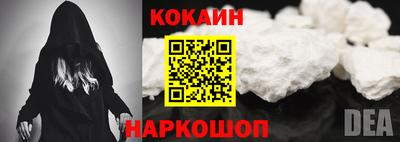 шишки Пенза