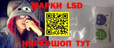 мефедрон мука Первоуральск