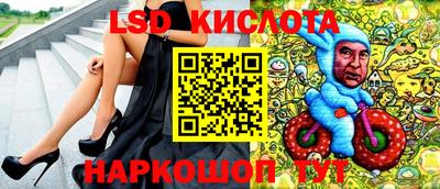 мефедрон мука Первоуральск
