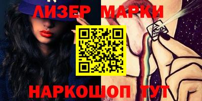 мефедрон мука Первоуральск