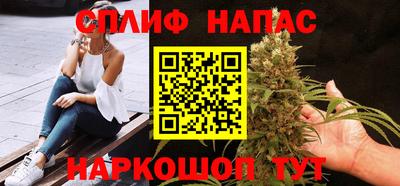 мефедрон мука Первоуральск