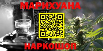 мефедрон мука Первоуральск