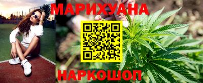 шишки Пенза