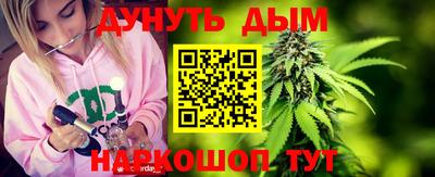 таблы Партизанск