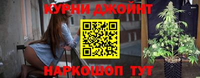 шишки Пенза