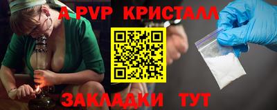 мефедрон мука Первоуральск