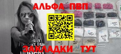 мефедрон мука Первоуральск