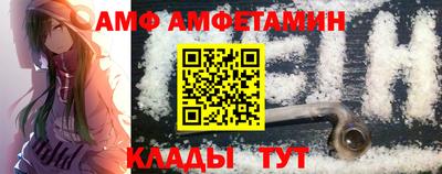 мефедрон мука Первоуральск