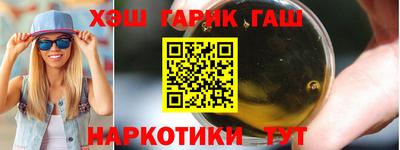 мефедрон мука Первоуральск