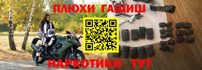 мефедрон мука Первоуральск