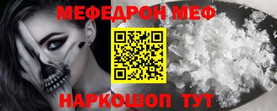 шишки Пенза