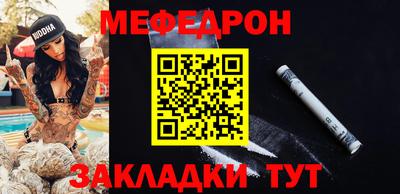 шишки Пенза