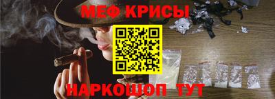 шишки Пенза